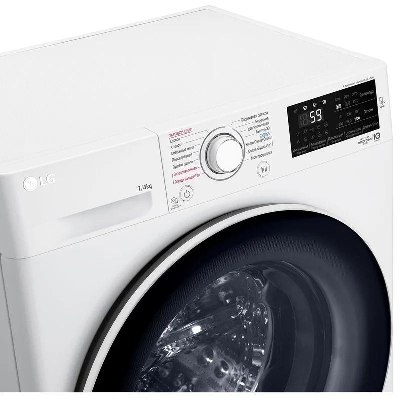 Стиральная машина LG F2J6HG7W 6