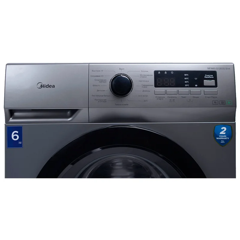 Стиральная машина Midea MFN60-S1003S 5