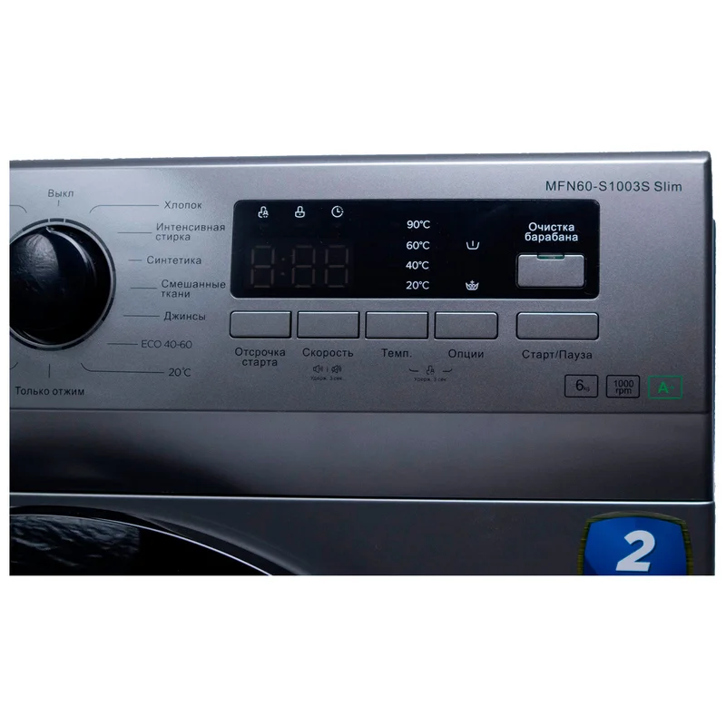 Стиральная машина Midea MFN60-S1003S 6
