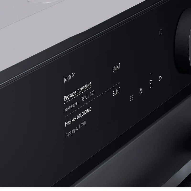Встраиваемая духовка Samsung NV75T9979CD/WT 8