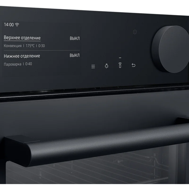 Встраиваемая духовка Samsung NV75T9979CD/WT 9
