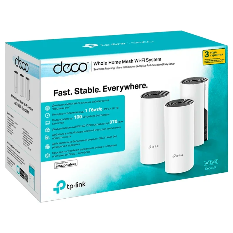 Домашняя Mesh Wi-Fi система TP-Link Deco M4 3-pack, 2 порта, 1167 Мбит/с (Deco M4) 2