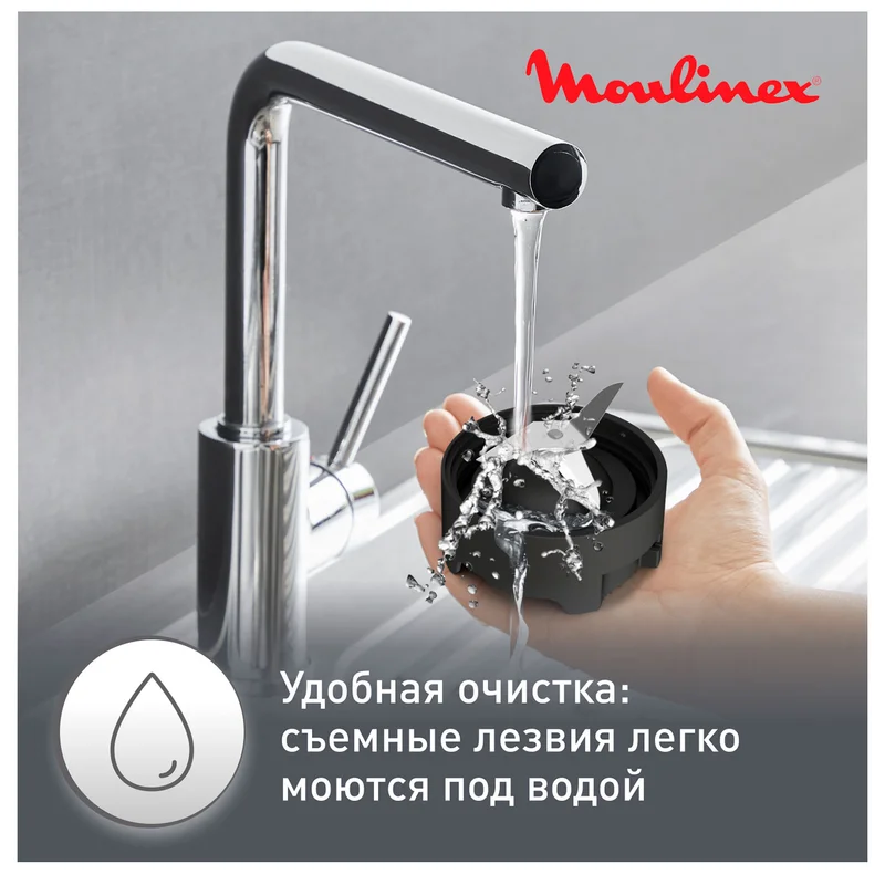 Блендер стационарный Moulinex LM-16L110 12