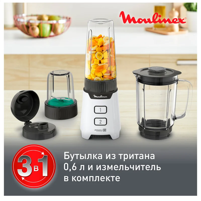 Блендер стационарный Moulinex LM-16L110 13
