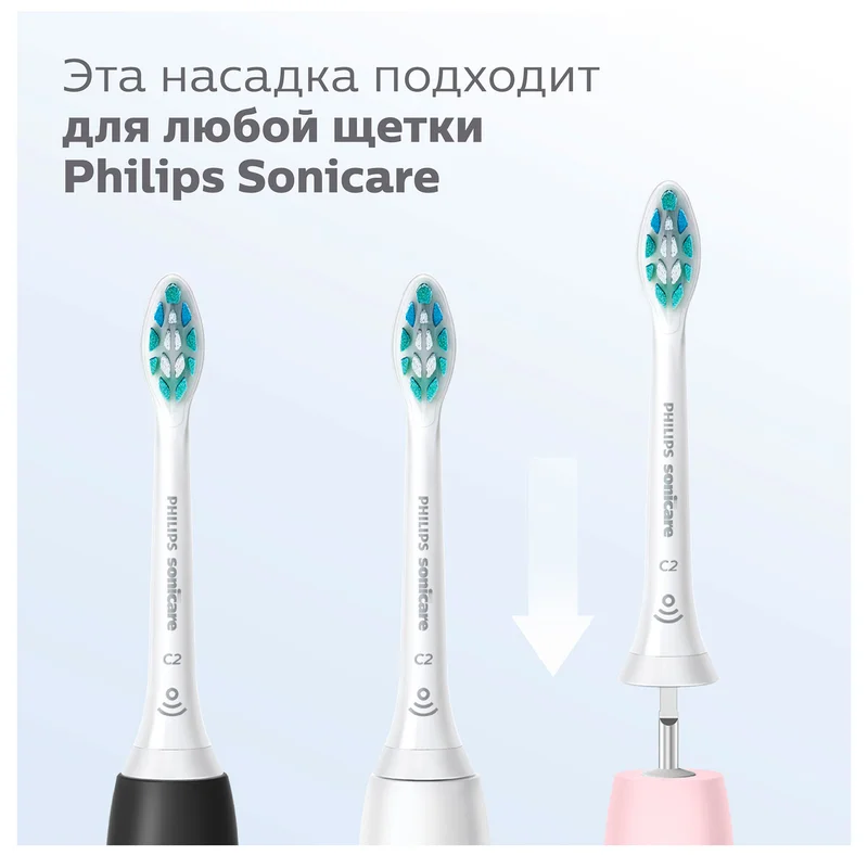 Насадка к зубной щетке Philips HX-6064/10 2