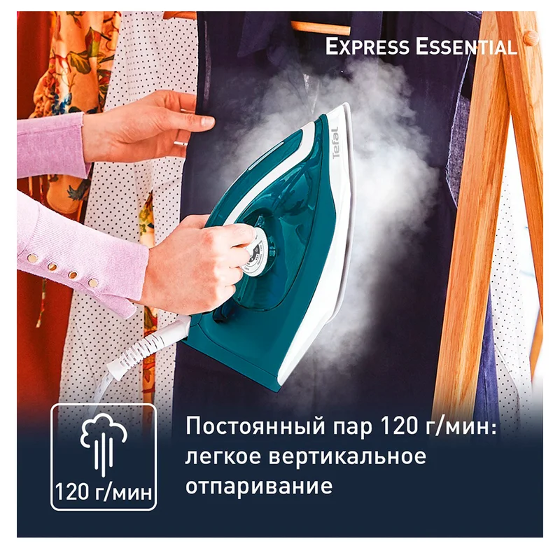 Гладильная система Tefal SV-6115 4