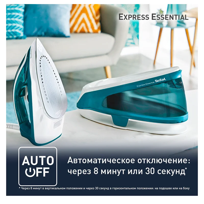 Гладильная система Tefal SV-6115 5