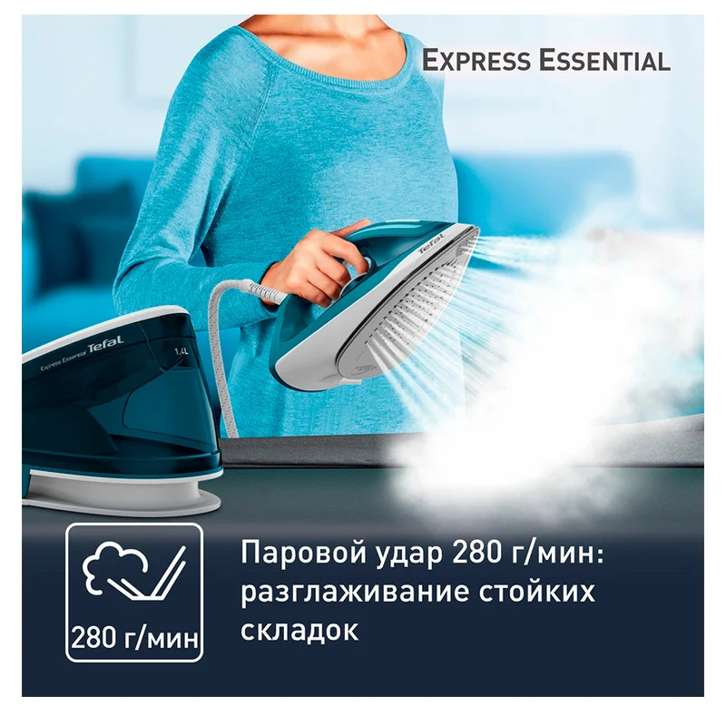 Гладильная система Tefal SV-6115 6