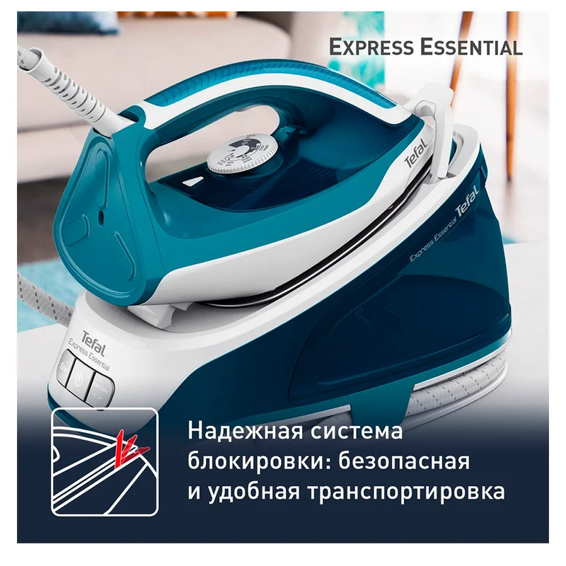 Гладильная система Tefal SV-6115 8