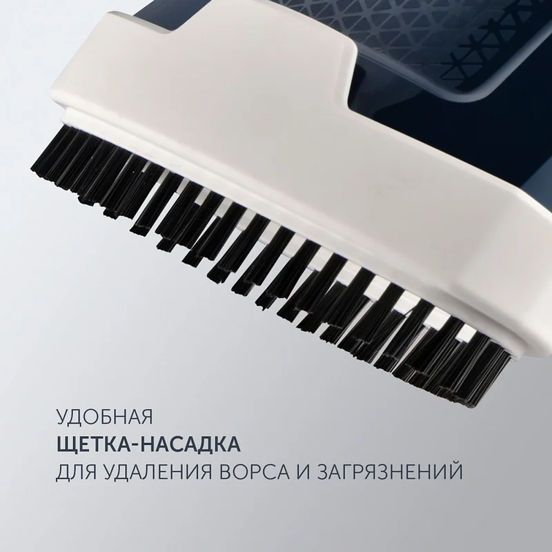 Ручной отпариватель Polaris PGS-1460C 7