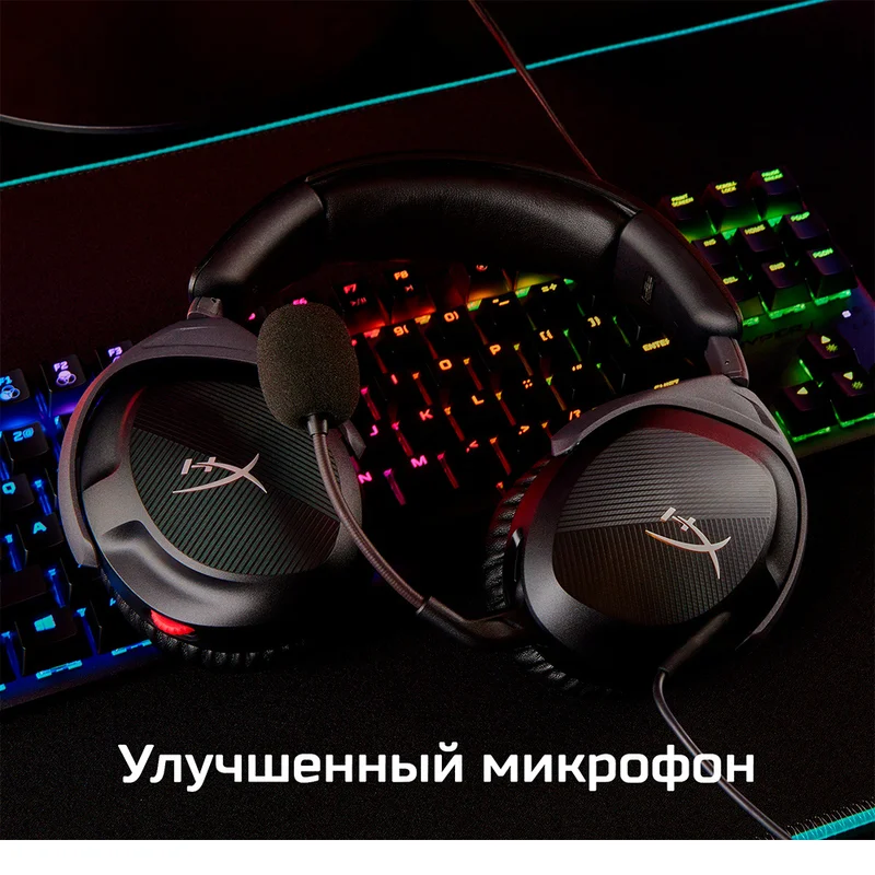 Игровая гарнитура HyperX Cloud Stinger 2, Black (519T1AA) 11
