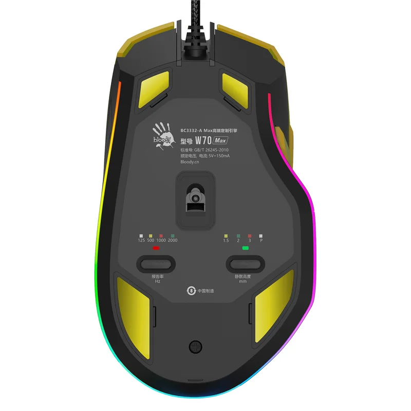 Игровая мышь Bloody W70-Max, Punk yellow (W70-Max-Punk yellow) 7