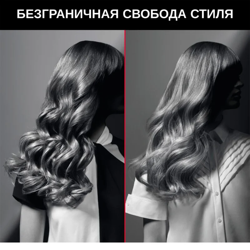 Плойка Rowenta CF-321L 7