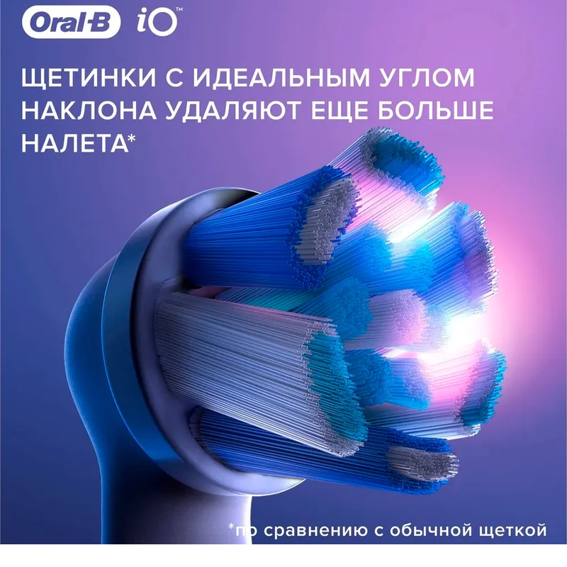 Насадка к зубной щетке Oral-B iO Ultimate Clean White, 2 шт 6