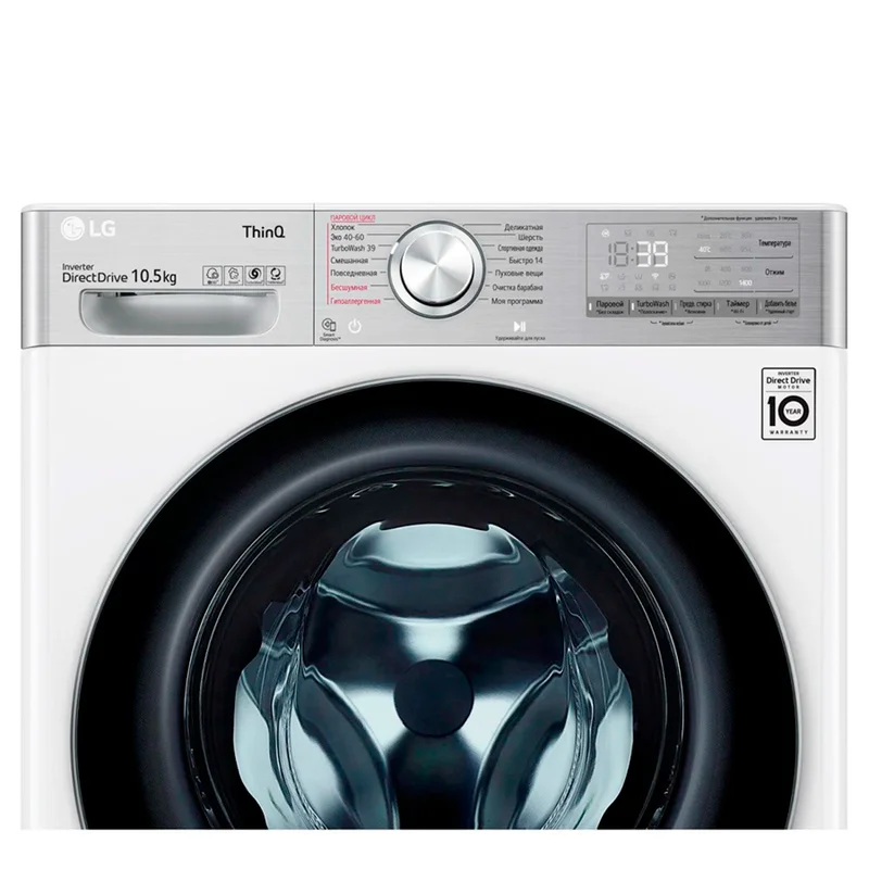 Стиральная машина LG TW4V9RW9E 4