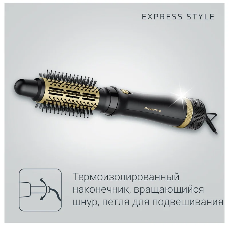 Фен-щетка Rowenta CF-6330 2