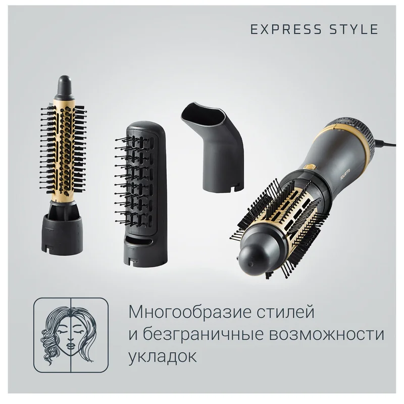 Фен-щетка Rowenta CF-6330 3