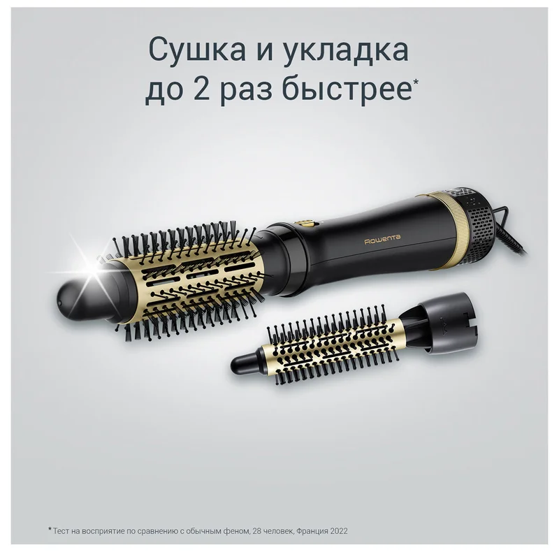 Фен-щетка Rowenta CF-6330 4
