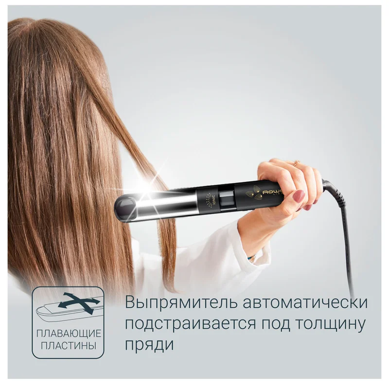 Выпрямитель Rowenta SF-4216 2