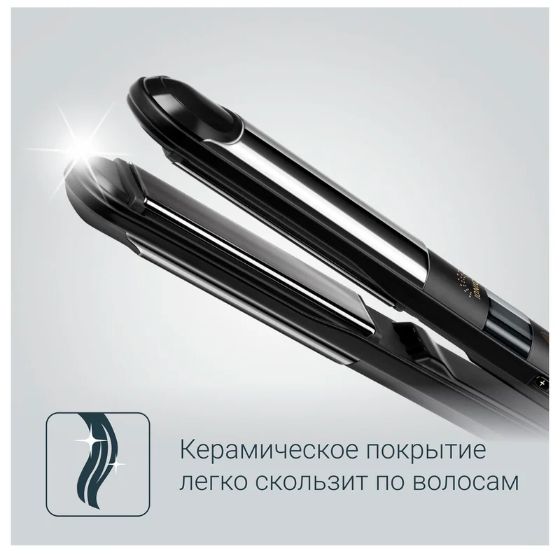 Выпрямитель Rowenta SF-4216 3