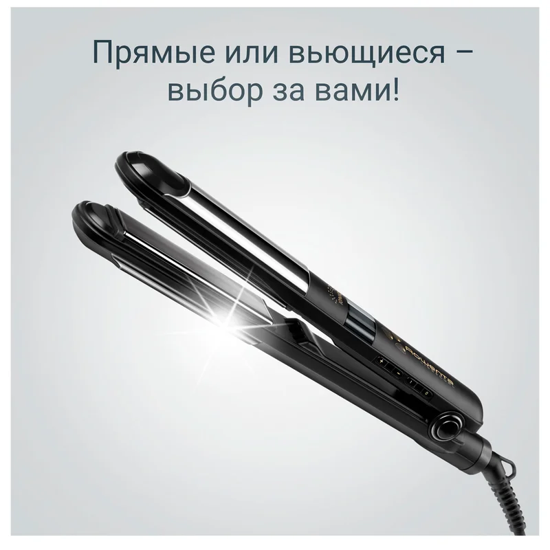 Выпрямитель Rowenta SF-4216 4