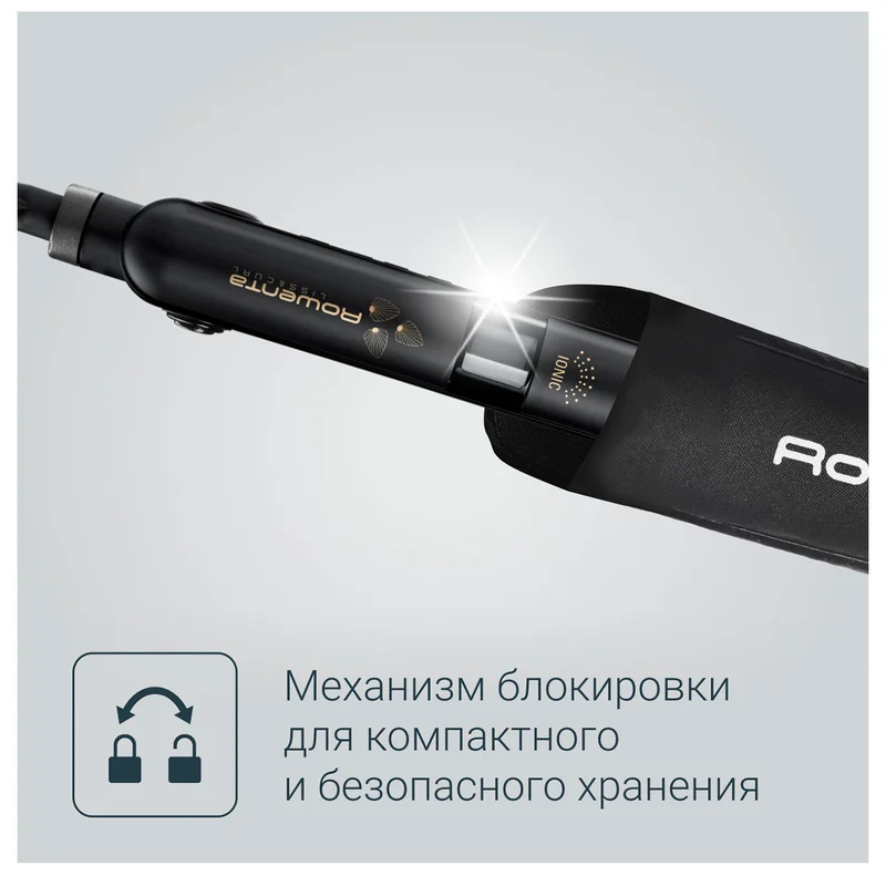 Выпрямитель Rowenta SF-4216 5