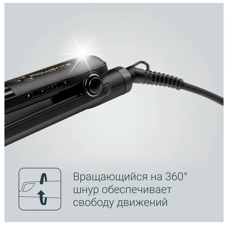 Выпрямитель Rowenta SF-4216 6