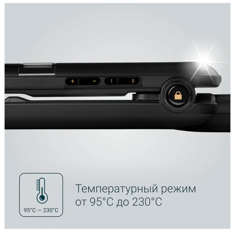 Выпрямитель Rowenta SF-4216 8