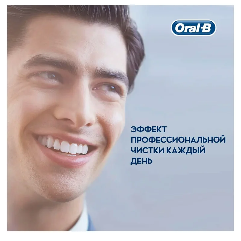 Зубная щетка Oral-B Vitality Pro D103.423.3H , Black + Насадка тип 3708 5