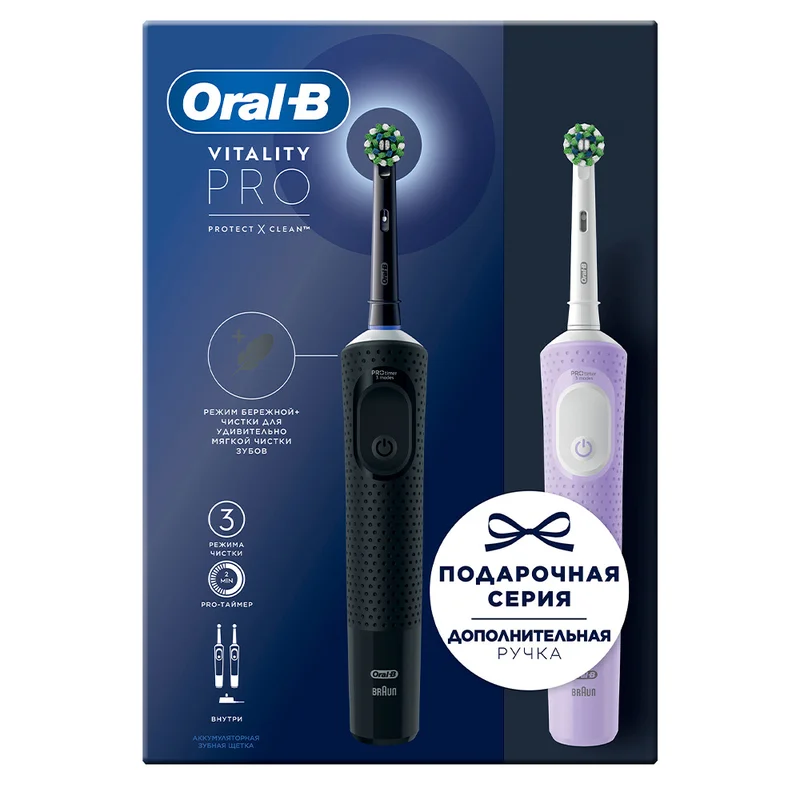 Зубная щетка Oral-B Vitality Pro D103.423.3H , Black + Насадка тип 3708 8