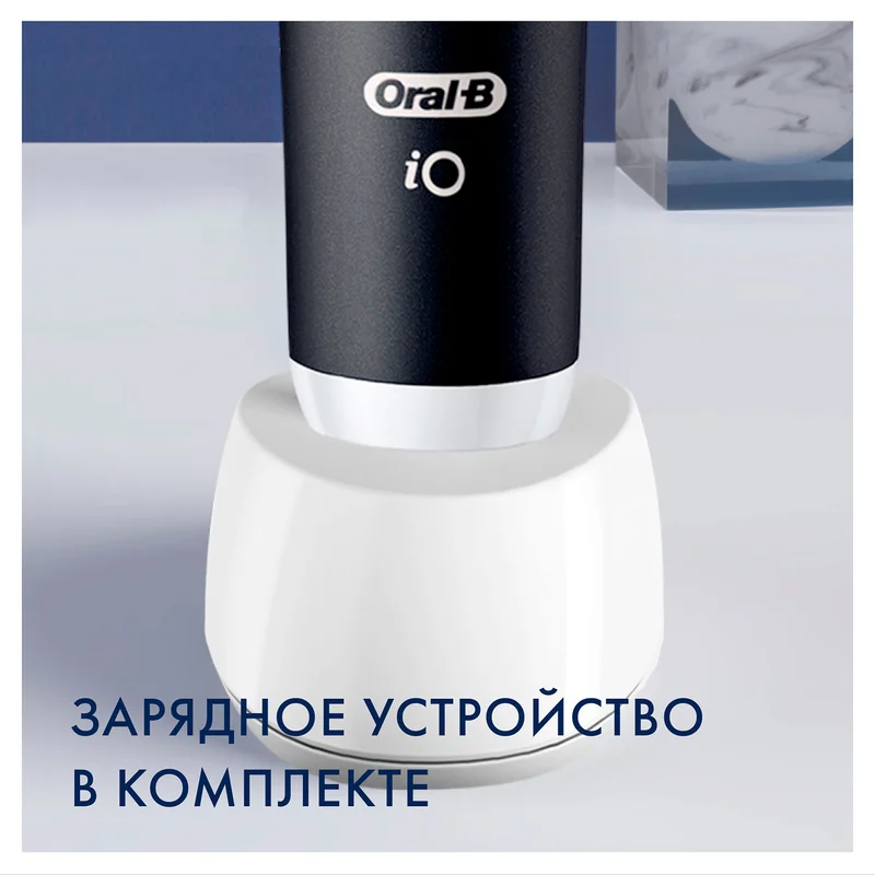 Зубная щетка Oral-B iOM6 11
