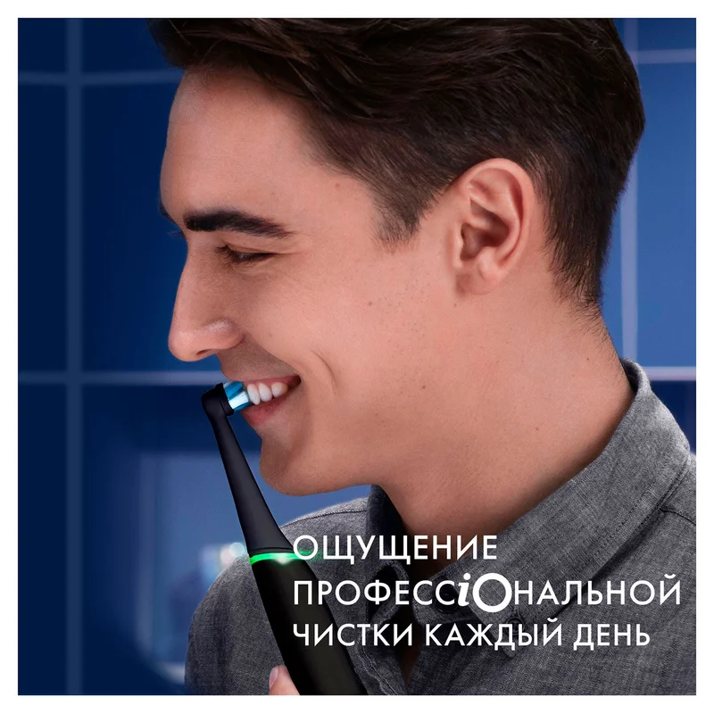 Зубная щетка Oral-B iOM6 13