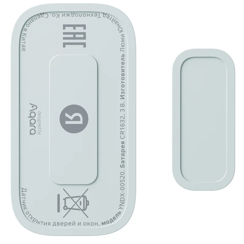 Датчик открытия дверей и окон Яндекс, с Zigbee, (YNDX-00520) 4