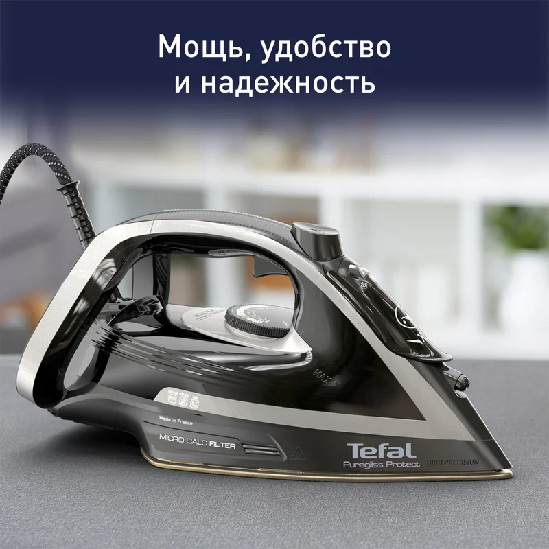 Утюг Tefal FV-8082 2