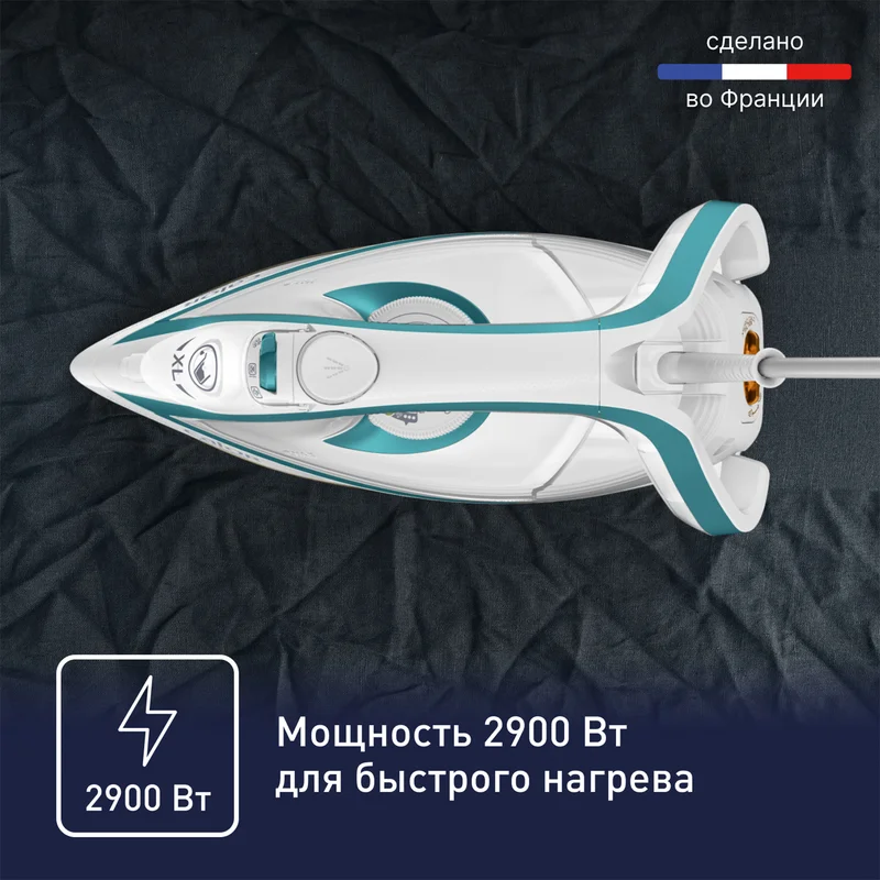 Утюг Tefal FV-8043 3