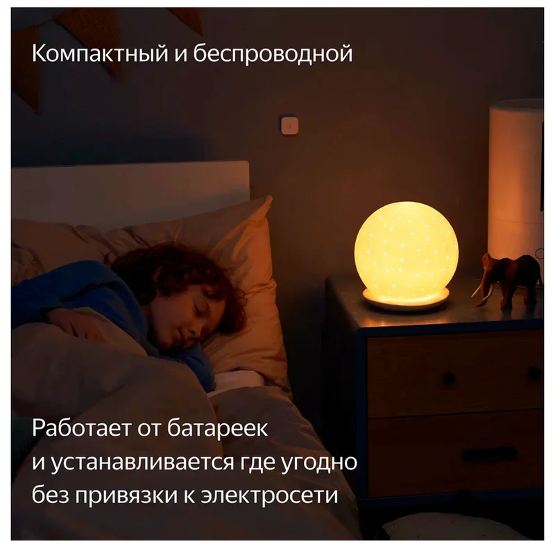 Датчик температуры и влажности Яндекс с Zigbee (YNDX-00523) 5
