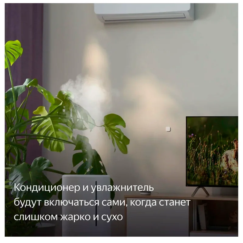 Датчик температуры и влажности Яндекс с Zigbee (YNDX-00523) 7