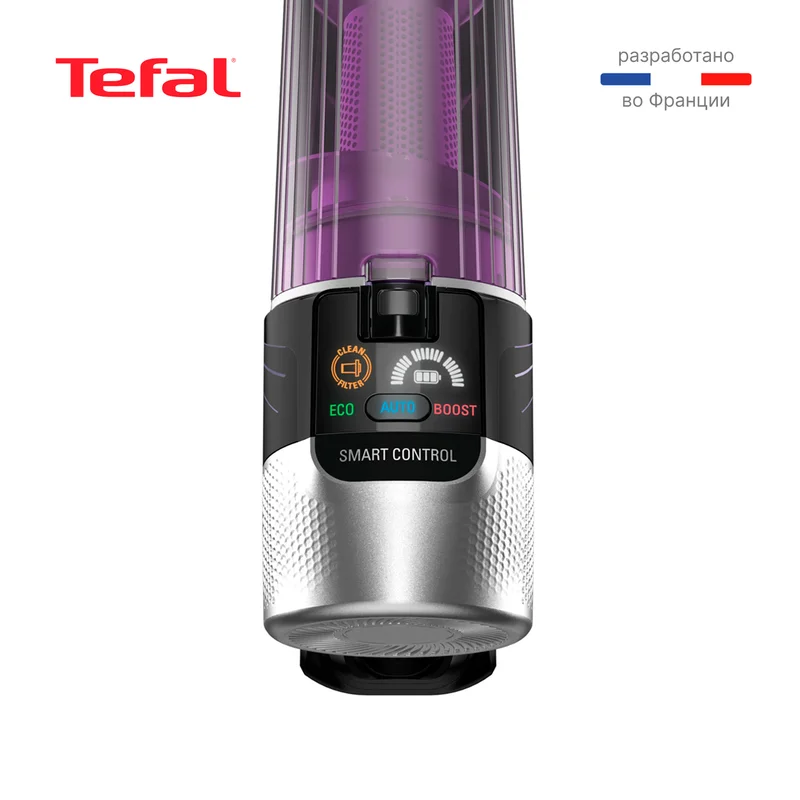 Вертикальный моющий пылесос Tefal TY-20C4WO 15