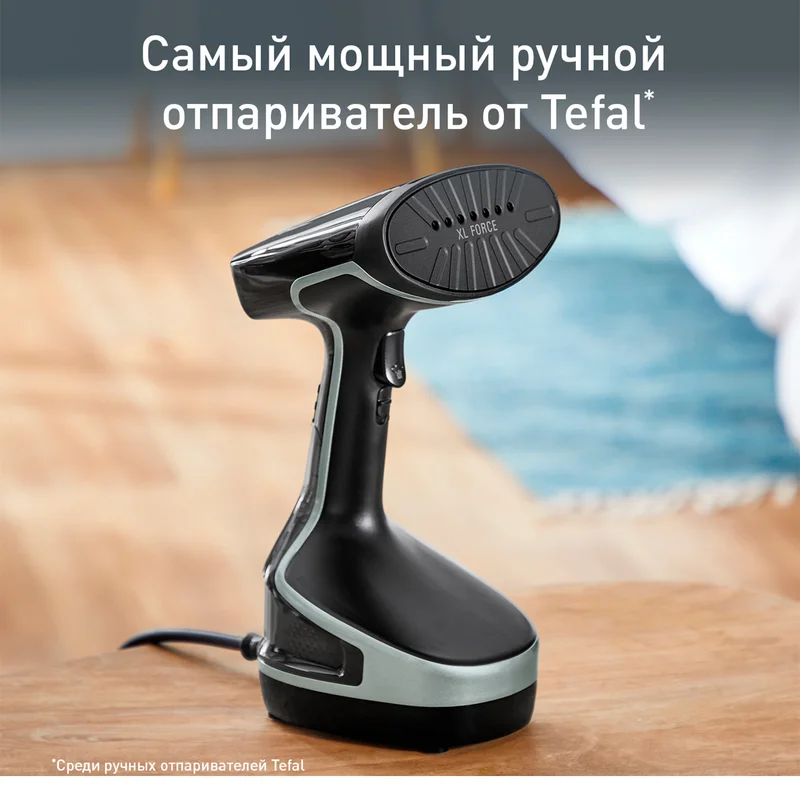 Ручной отпариватель Tefal DT-8270 2