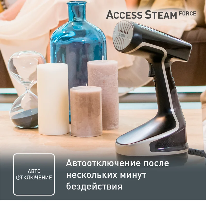 Ручной отпариватель Tefal DT-8270 7