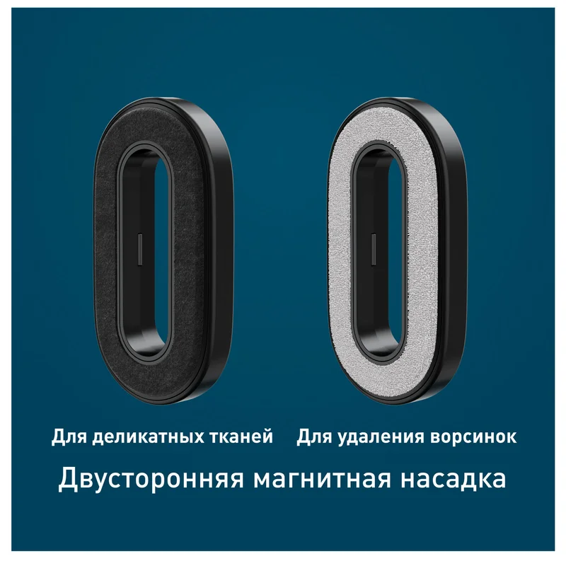 Ручной отпариватель Tefal DT-2020 4