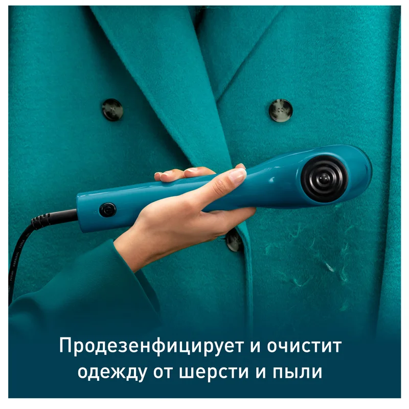 Ручной отпариватель Tefal DT-2020 5