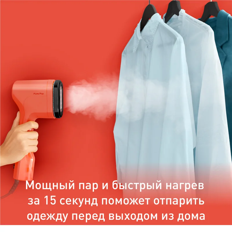 Ручной отпариватель Tefal DT-2022 3