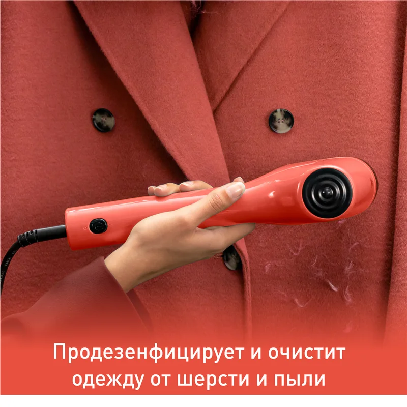 Ручной отпариватель Tefal DT-2022 5