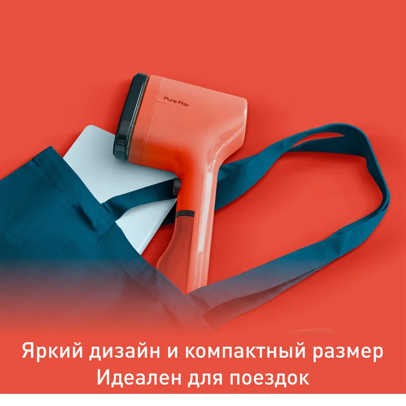 Ручной отпариватель Tefal DT-2022 6