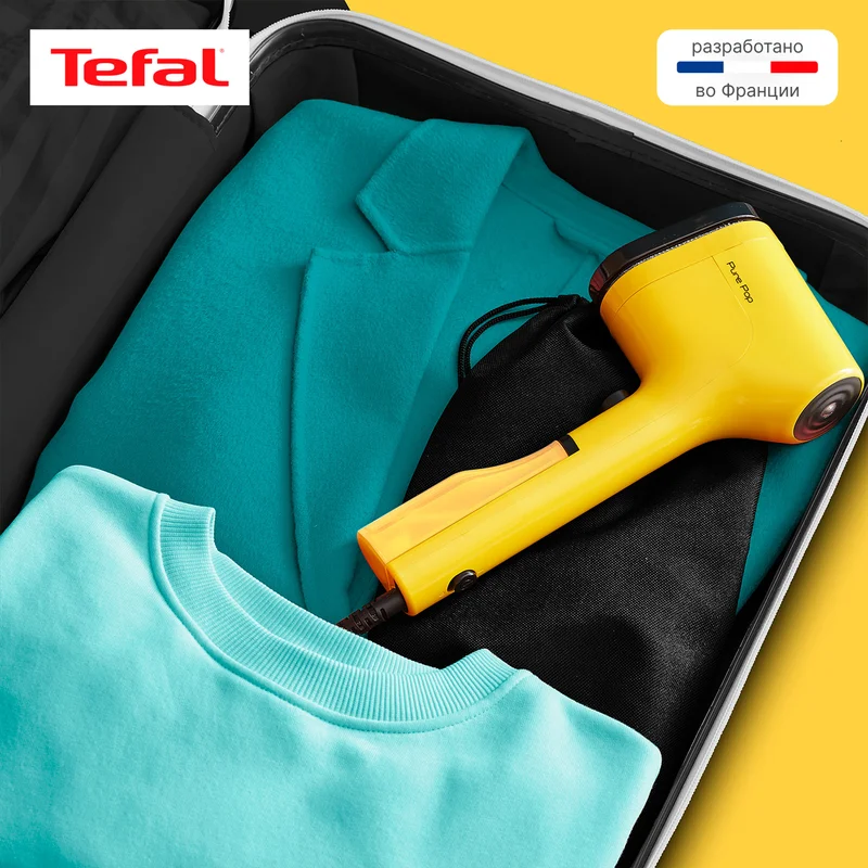 Ручной отпариватель Tefal DT-2026 11