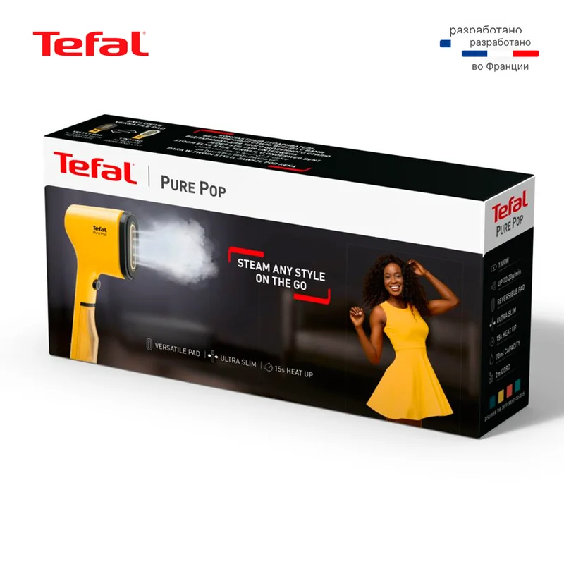 Ручной отпариватель Tefal DT-2026 12