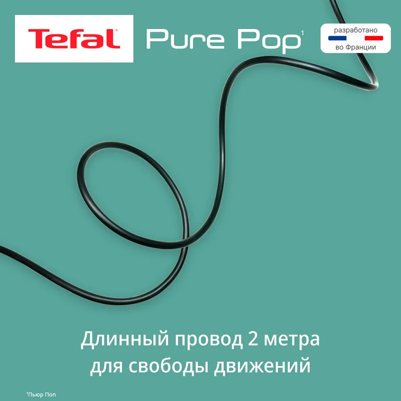 Ручной отпариватель Tefal DT-2026 5