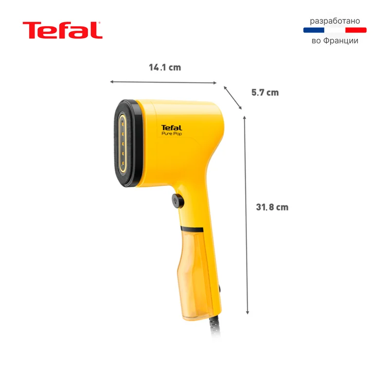 Ручной отпариватель Tefal DT-2026 7