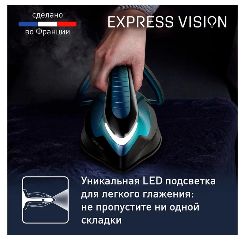 Гладильная система Tefal SV-8151 4